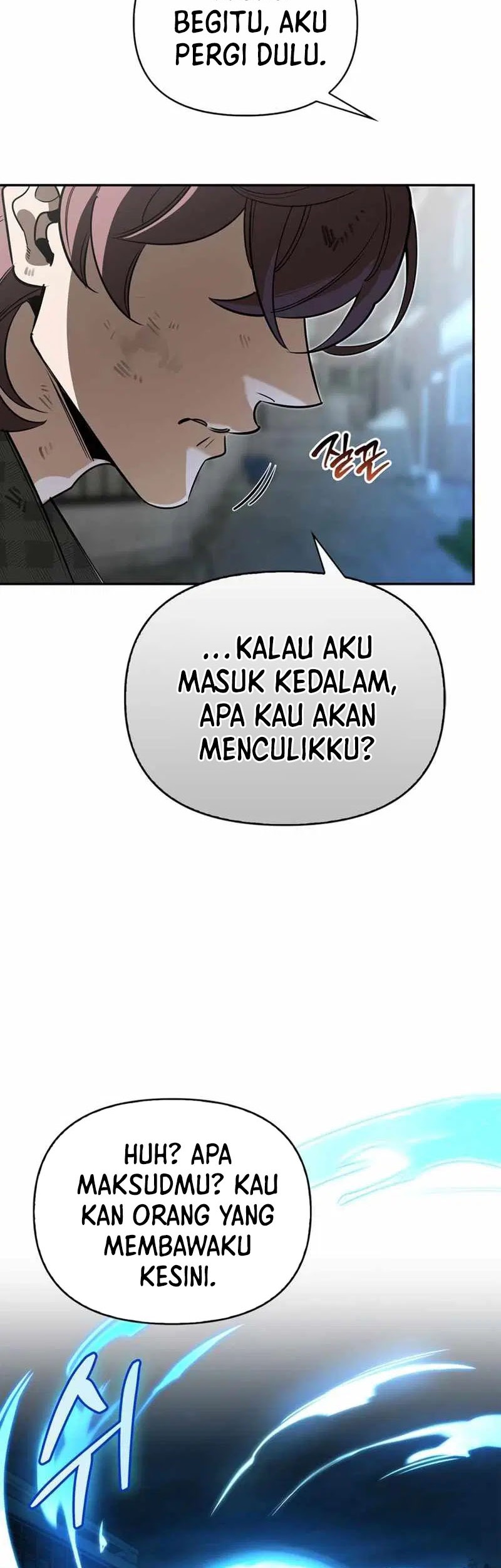 The S-Class Hunter Who Heals Monsters Chapter 11 Gambar 67