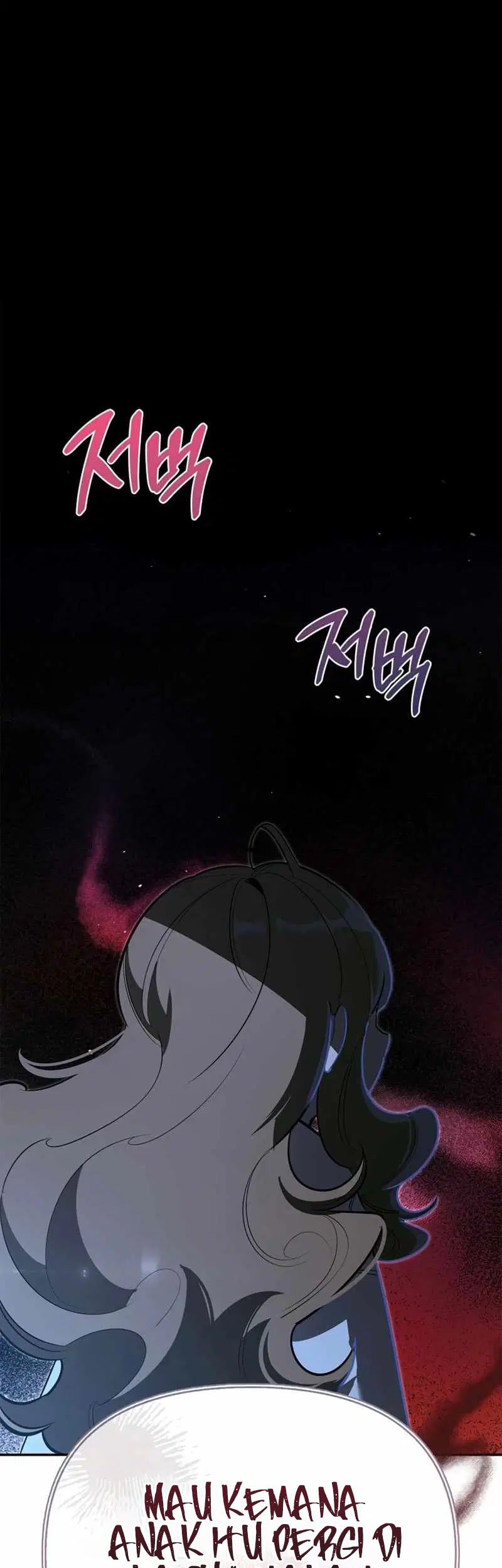 Manhwa The S-Class Hunter Who Heals Monsters Chapter 11 gambar nomor 2