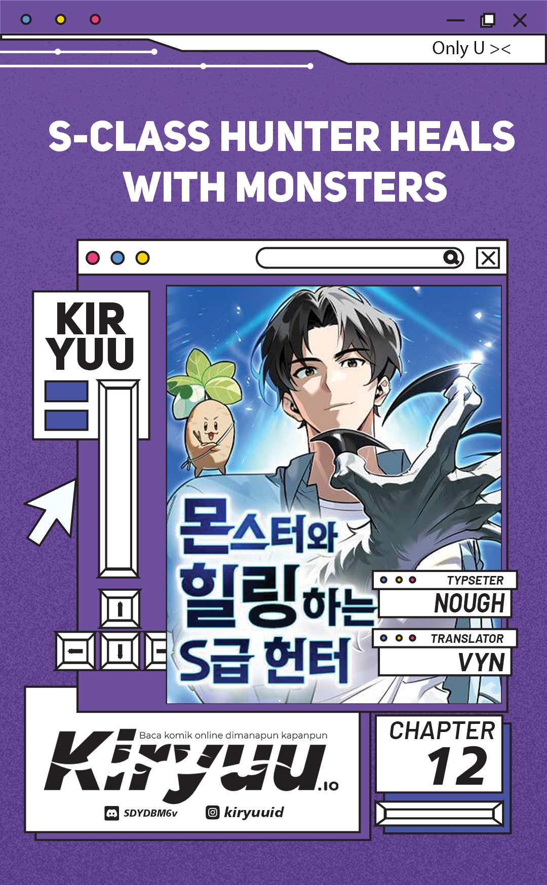 Komik The S-Class Hunter Who Heals Monsters Chapter 12 gambar nomor 1