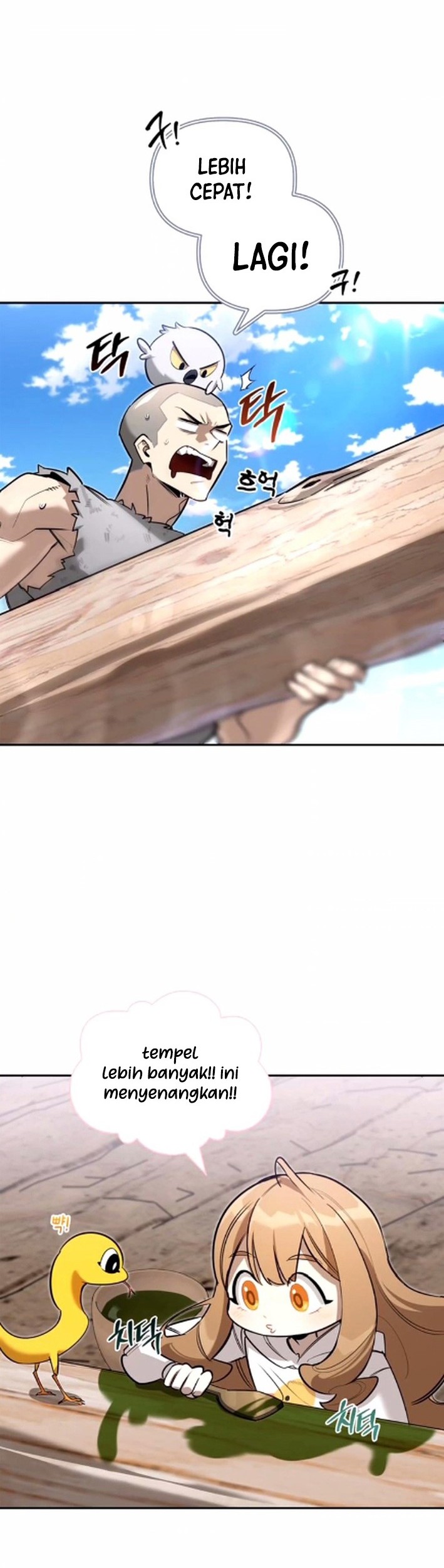 Manhwa The S-Class Hunter Who Heals Monsters Chapter 13 gambar nomor 2