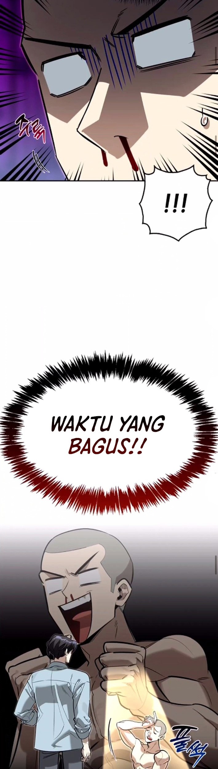 The S-Class Hunter Who Heals Monsters Chapter 13 Gambar 24