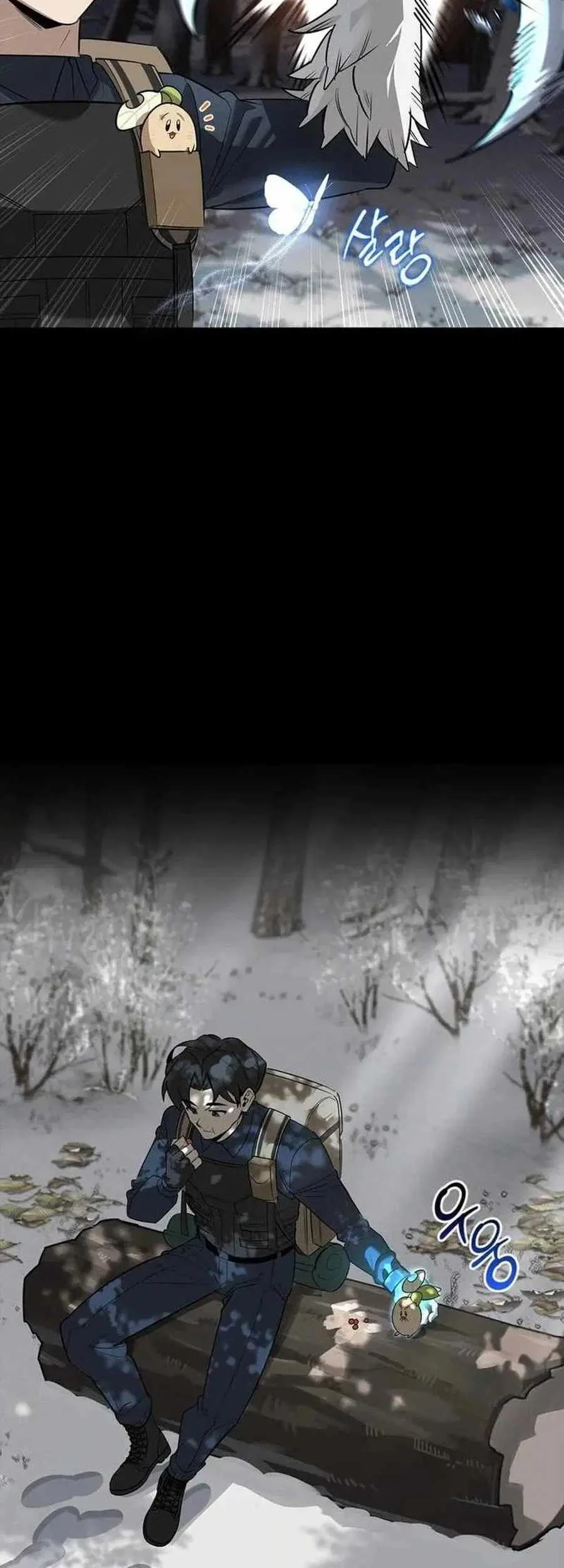 The S-Class Hunter Who Heals Monsters Chapter 24 Gambar 53