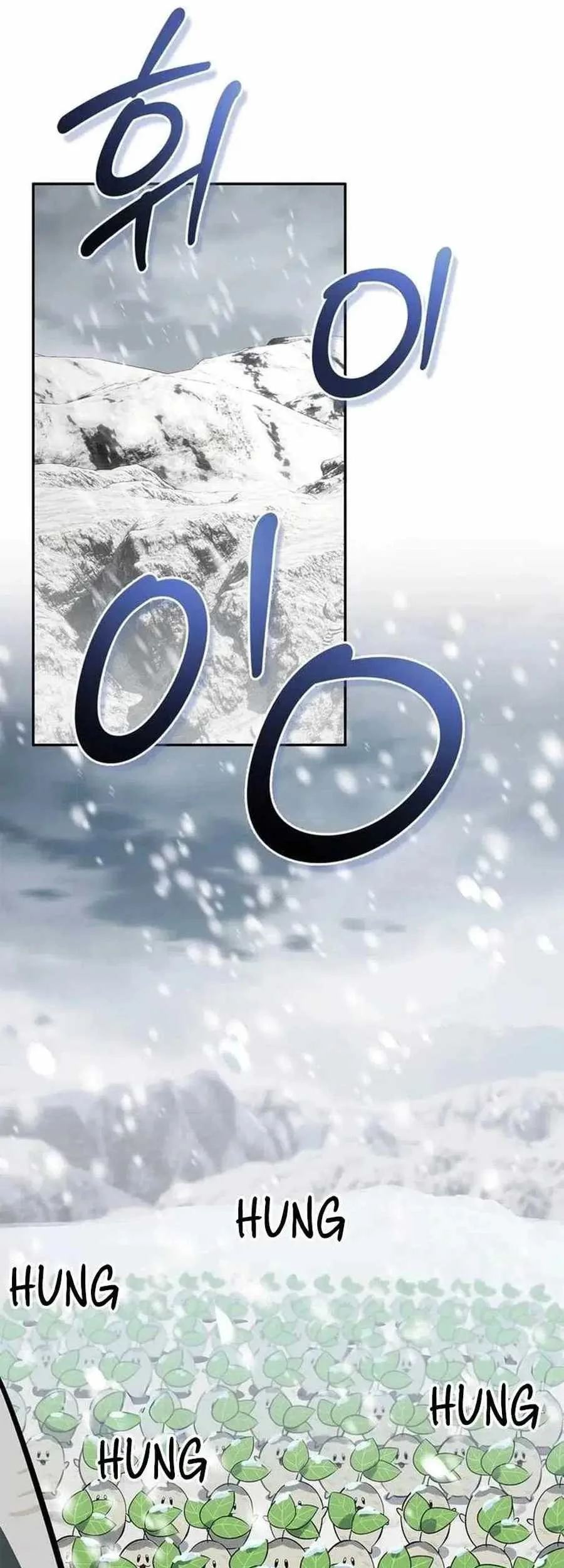 The S-Class Hunter Who Heals Monsters Chapter 24 Gambar 80