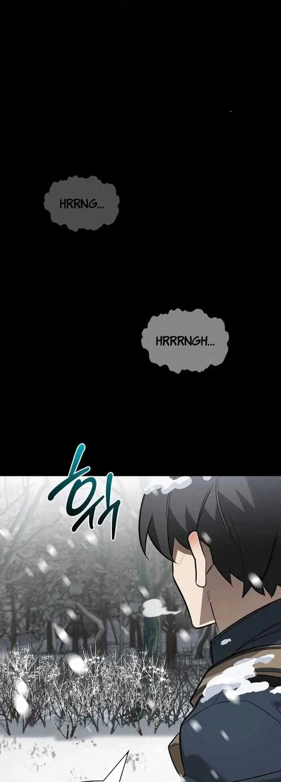 Manhwa The S-Class Hunter Who Heals Monsters Chapter 24 gambar nomor 2