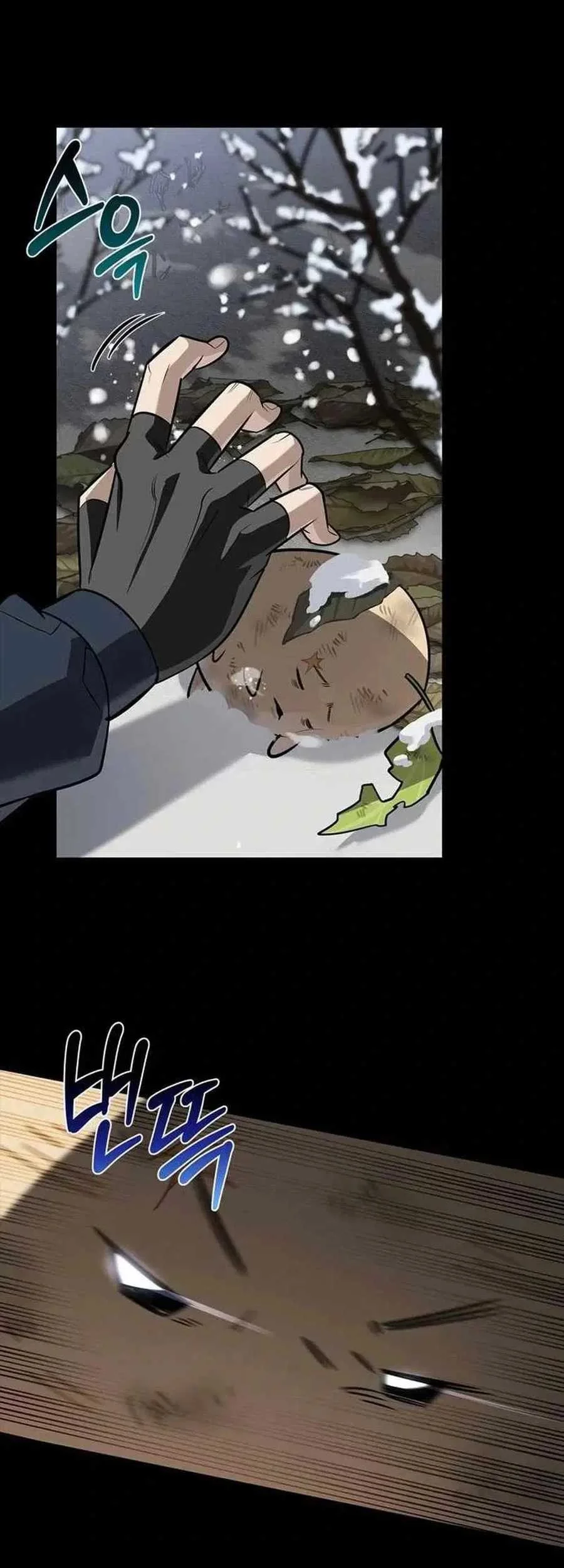 The S-Class Hunter Who Heals Monsters Chapter 24 Gambar 6