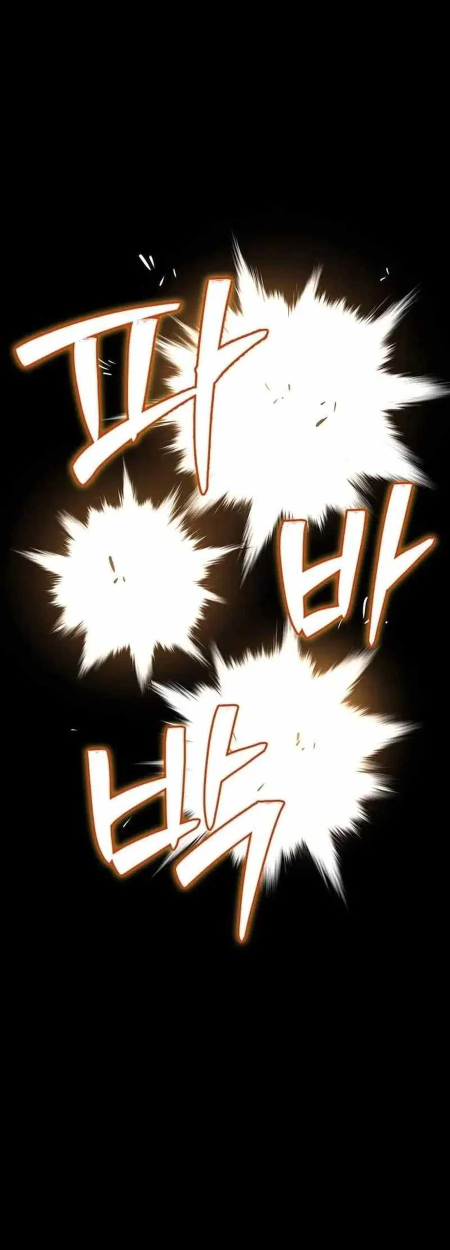 The S-Class Hunter Who Heals Monsters Chapter 24 Gambar 7