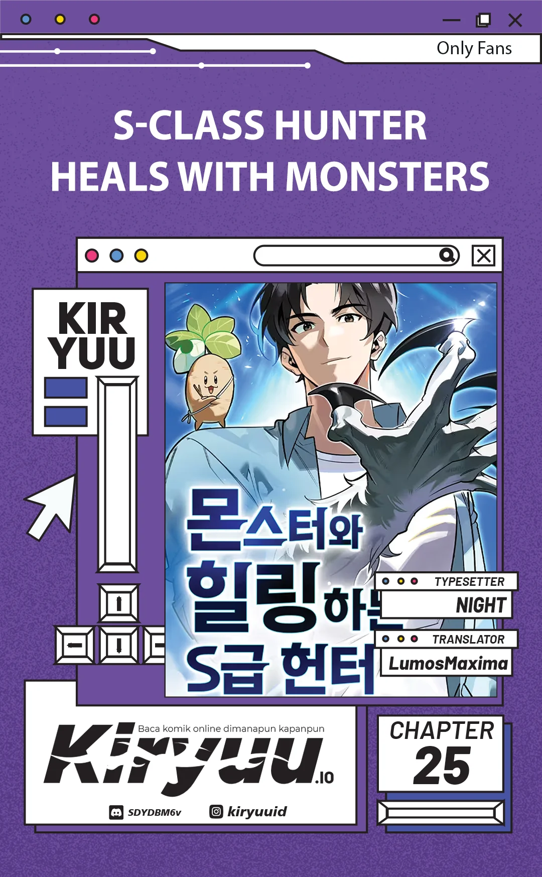 Komik The S-Class Hunter Who Heals Monsters Chapter 25 gambar nomor 1