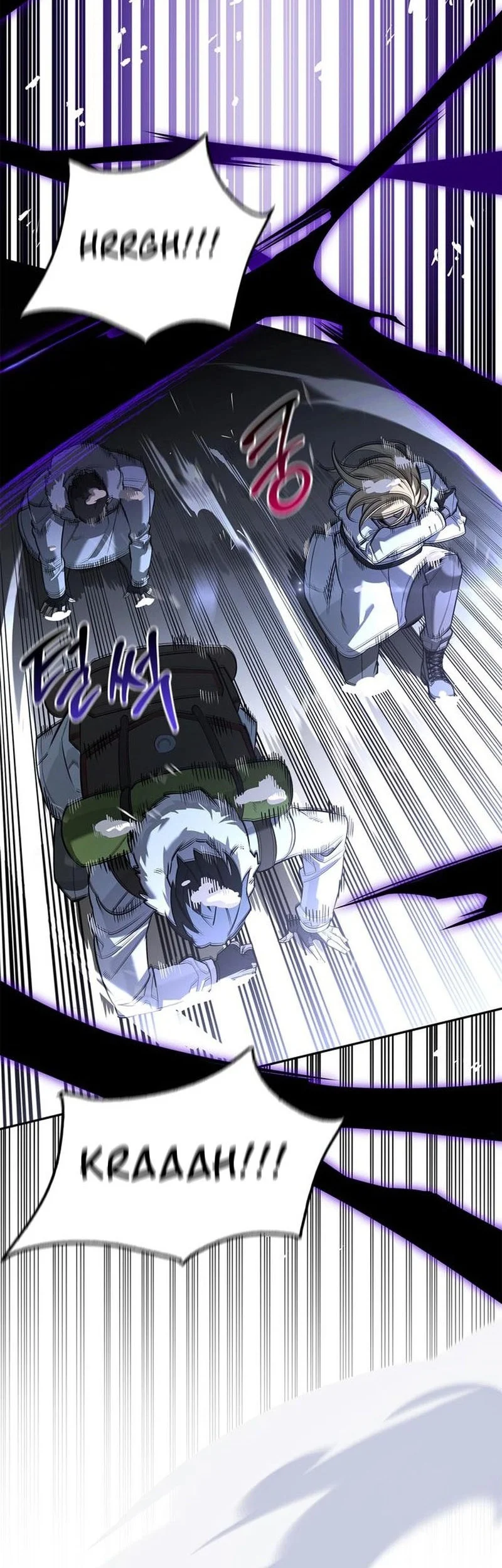 The S-Class Hunter Who Heals Monsters Chapter 25 Gambar 75