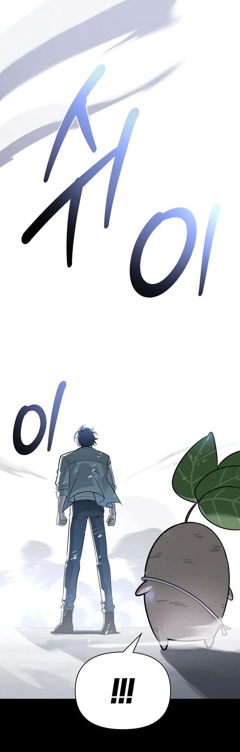 The S-Class Hunter Who Heals Monsters Chapter 25 Gambar 76