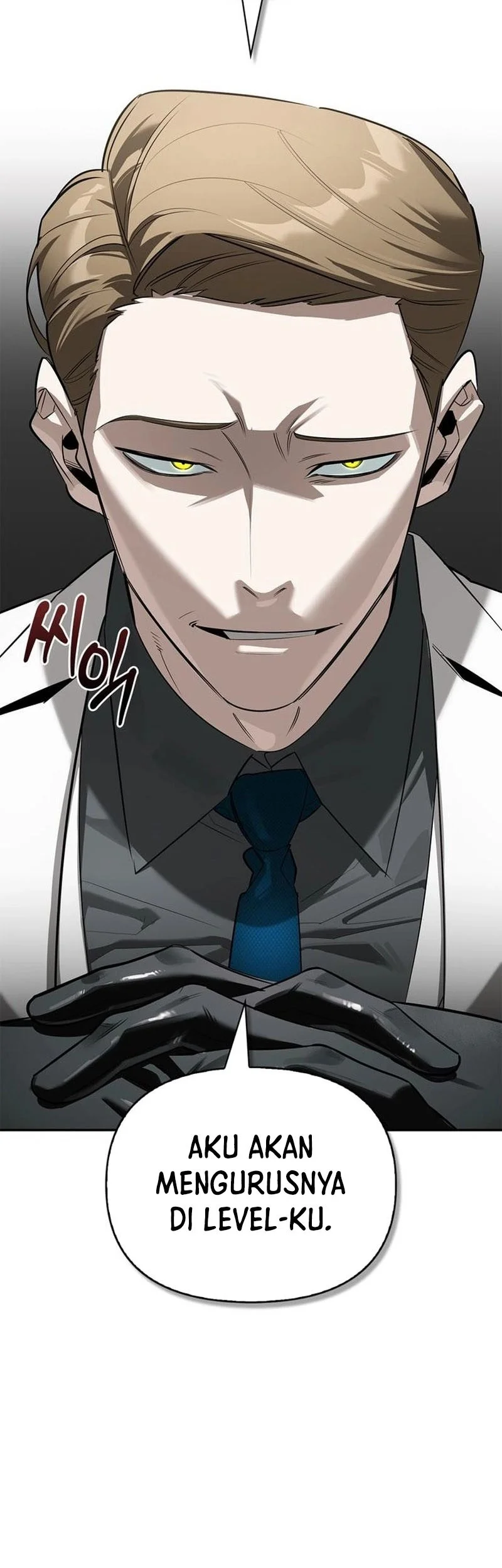 The S-Class Hunter Who Heals Monsters Chapter 25 Gambar 24