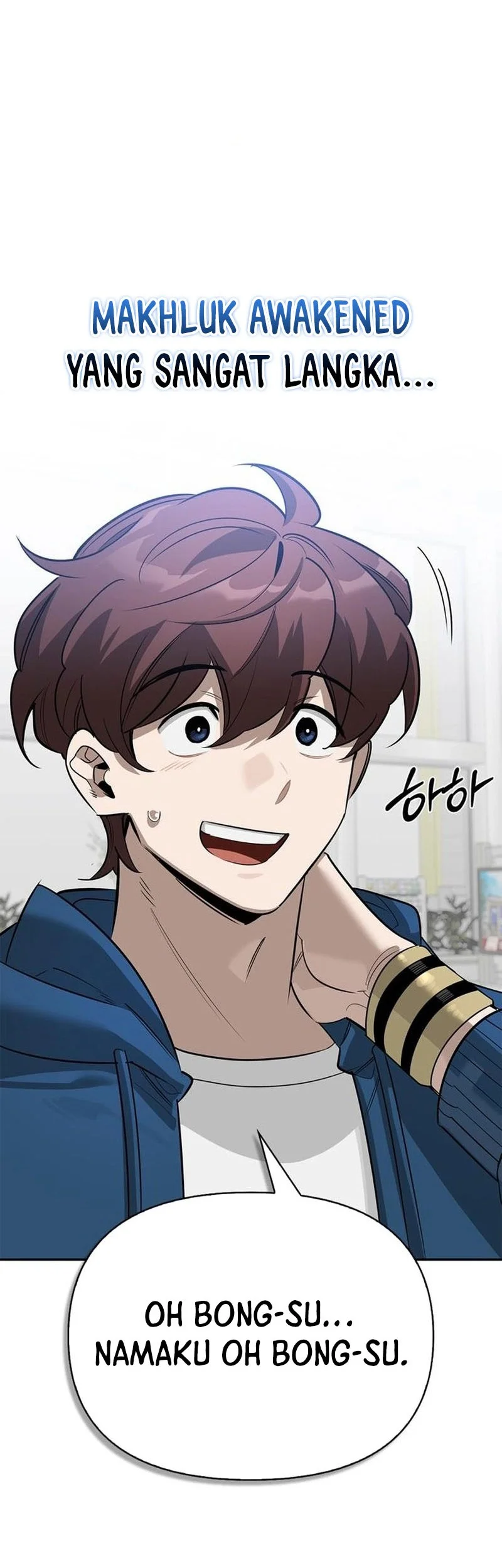 The S-Class Hunter Who Heals Monsters Chapter 25 Gambar 33