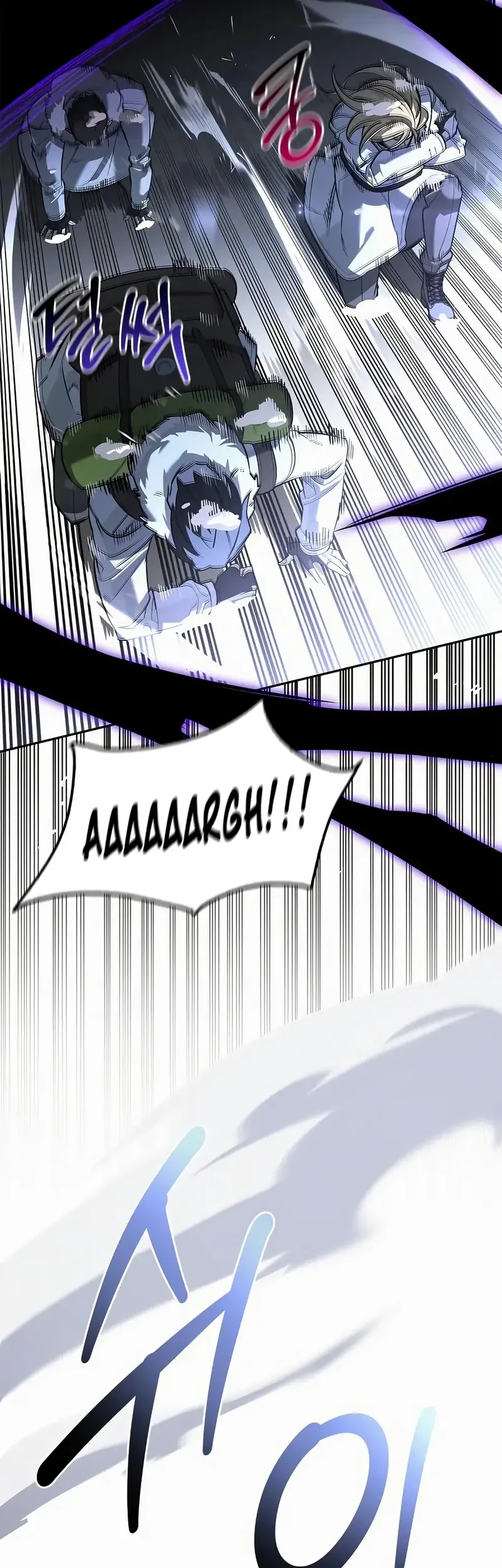 The S-Class Hunter Who Heals Monsters Chapter 26 Gambar 3