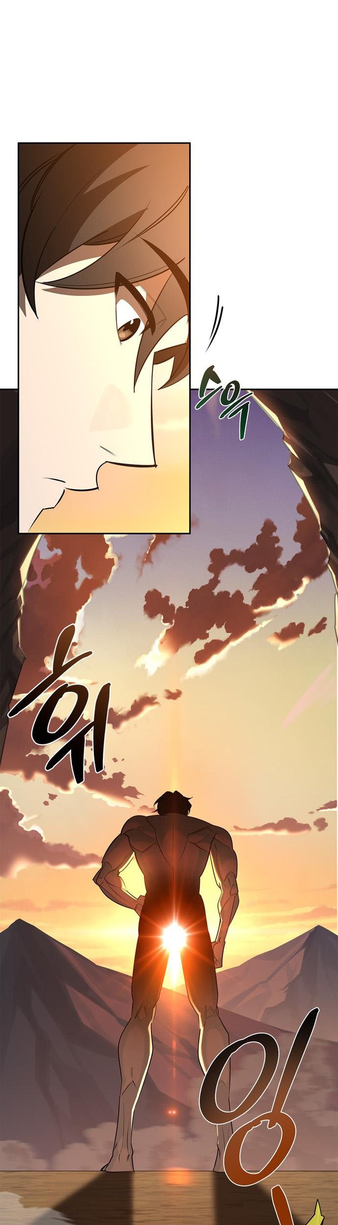 The S-Class Hunter Who Heals Monsters Chapter 2 Gambar 16