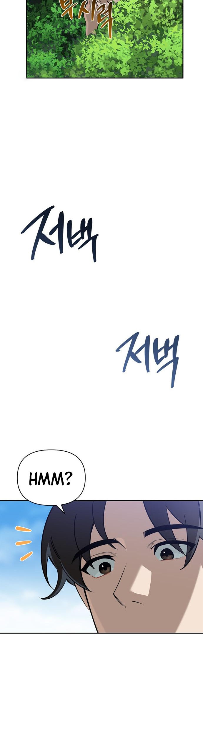 The S-Class Hunter Who Heals Monsters Chapter 2 Gambar 22