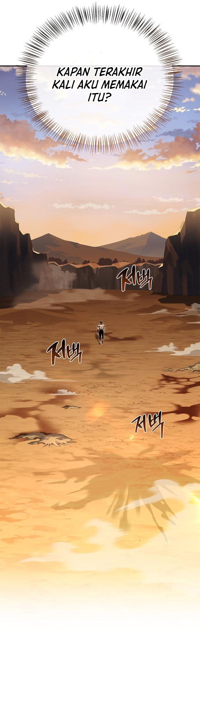 The S-Class Hunter Who Heals Monsters Chapter 2 Gambar 19