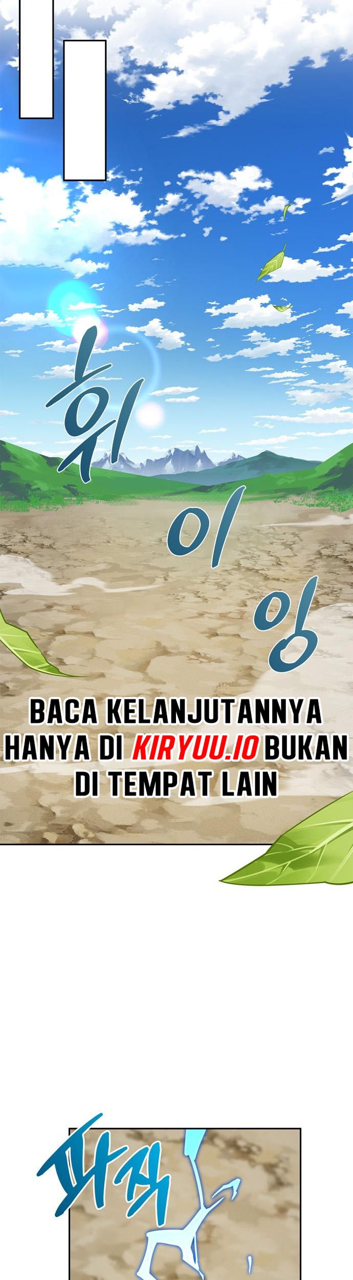 The S-Class Hunter Who Heals Monsters Chapter 2 Gambar 70