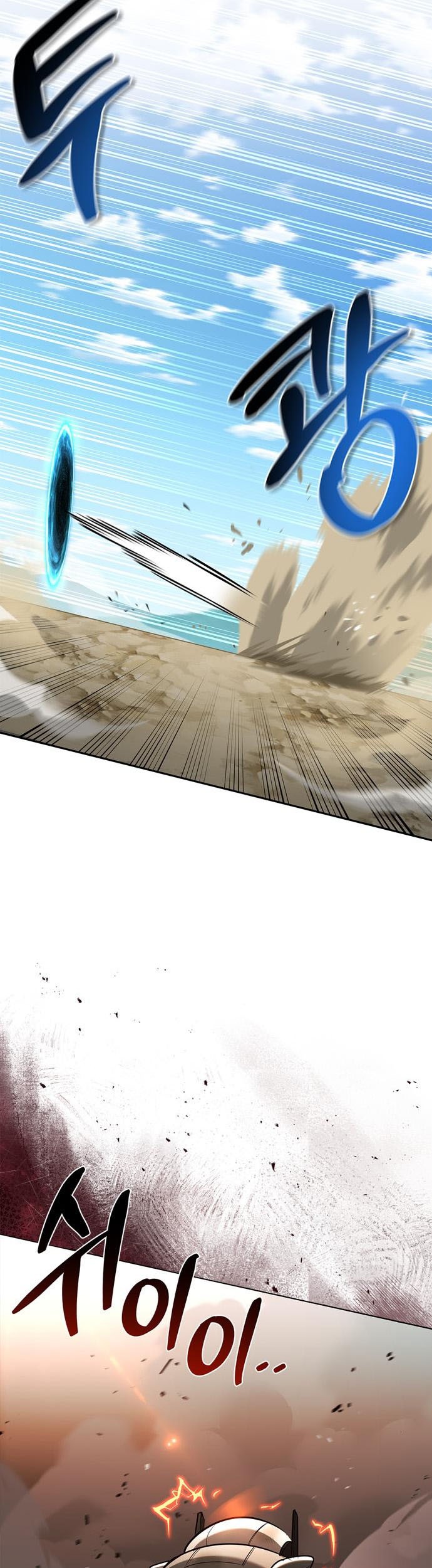 The S-Class Hunter Who Heals Monsters Chapter 2 Gambar 73