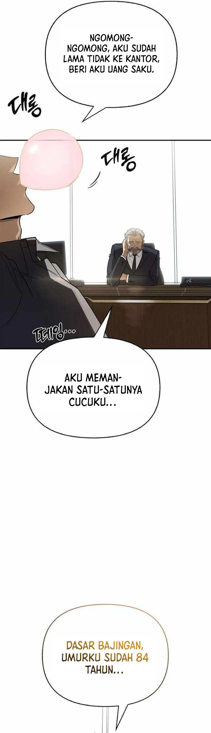 The S-Class Hunter Who Heals Monsters Chapter 20 Gambar 33