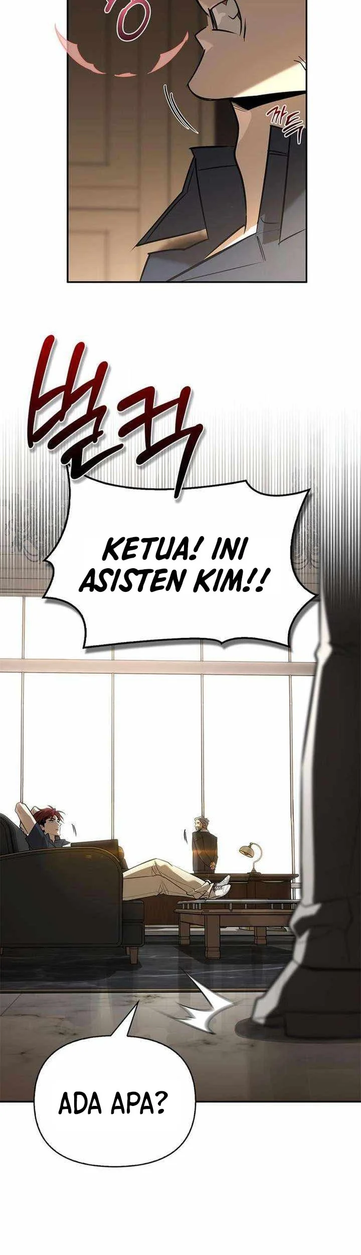 The S-Class Hunter Who Heals Monsters Chapter 20 Gambar 46