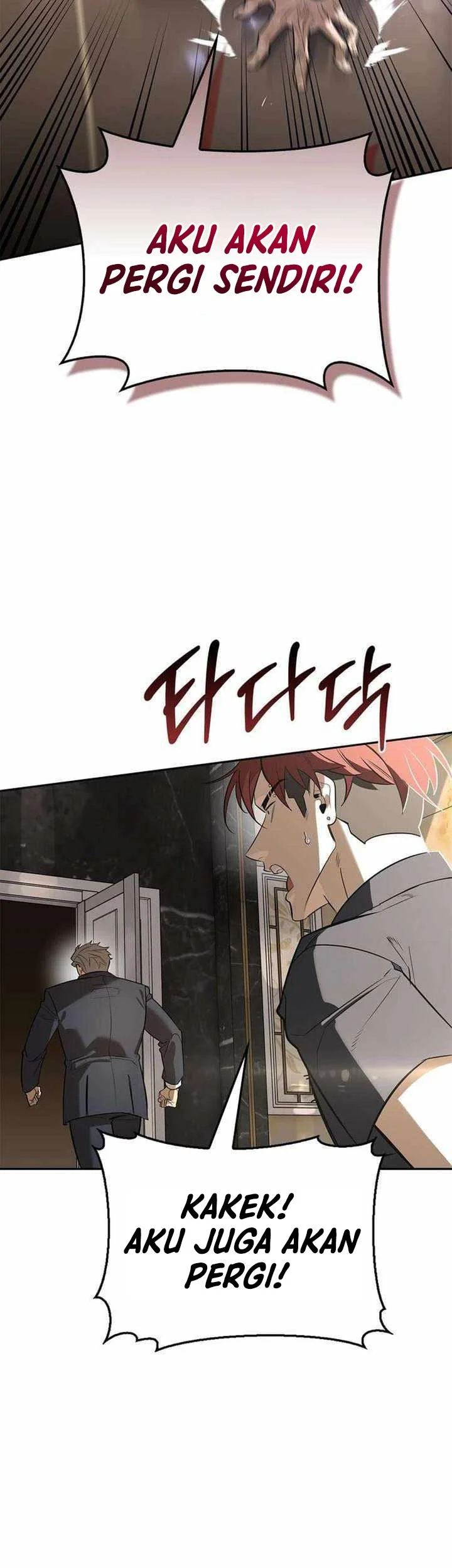 The S-Class Hunter Who Heals Monsters Chapter 20 Gambar 51