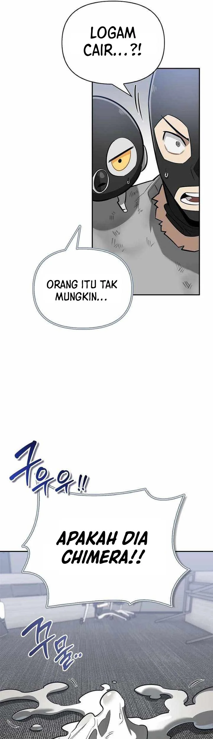 The S-Class Hunter Who Heals Monsters Chapter 20 Gambar 57