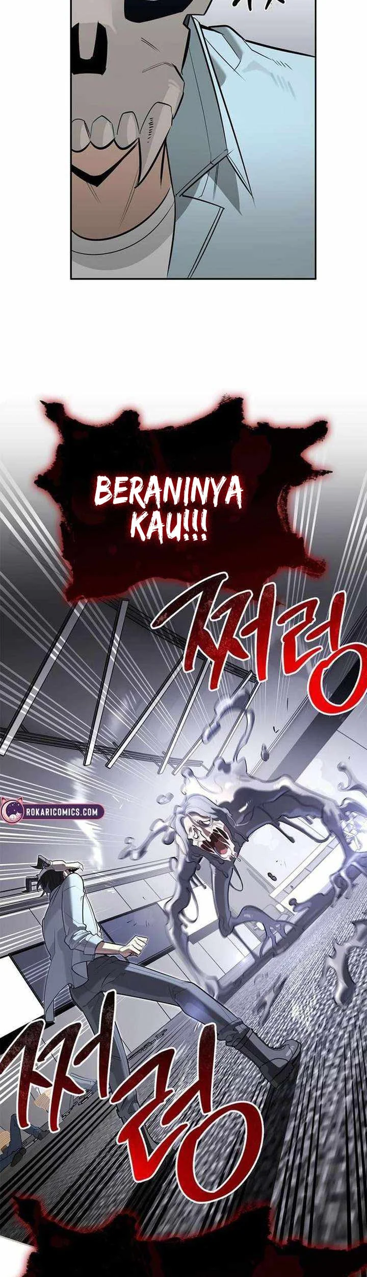 The S-Class Hunter Who Heals Monsters Chapter 20 Gambar 59