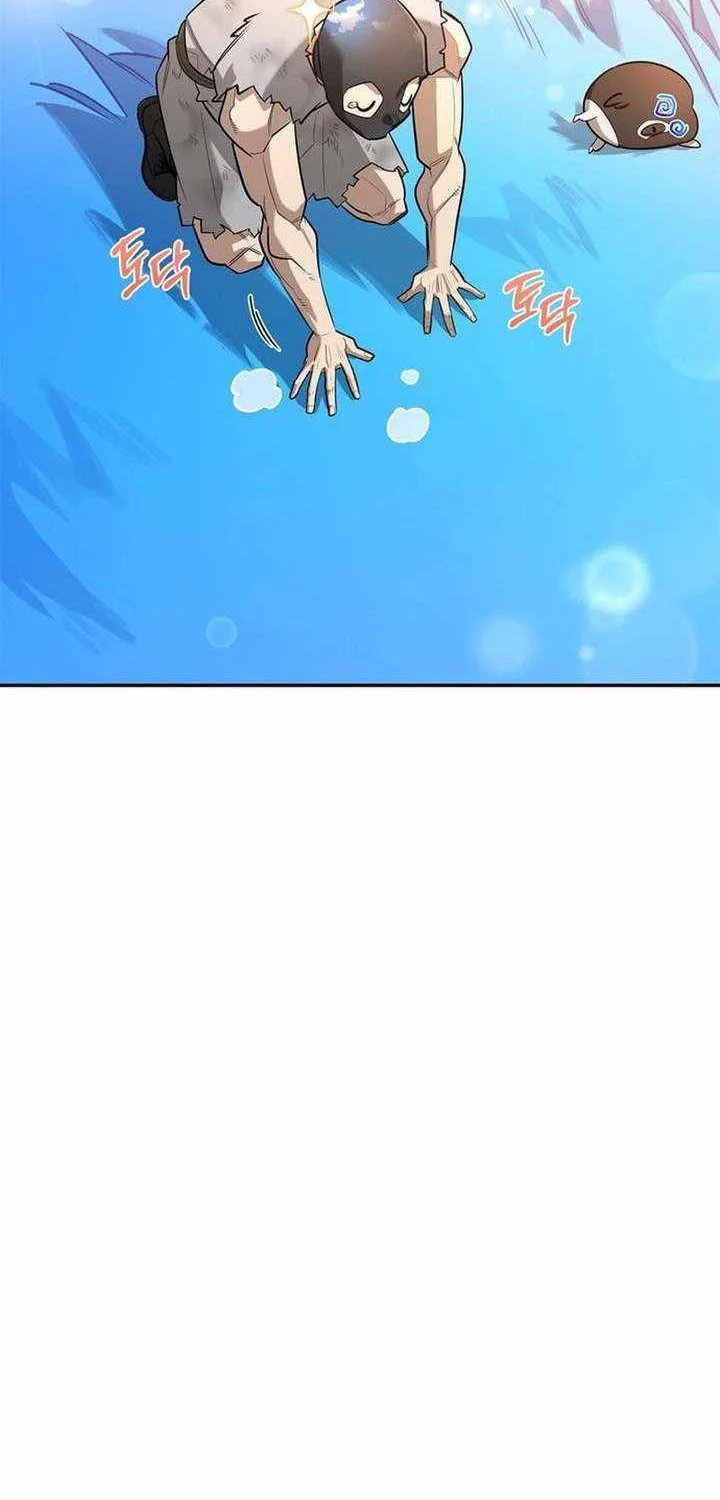 The S-Class Hunter Who Heals Monsters Chapter 20 Gambar 13