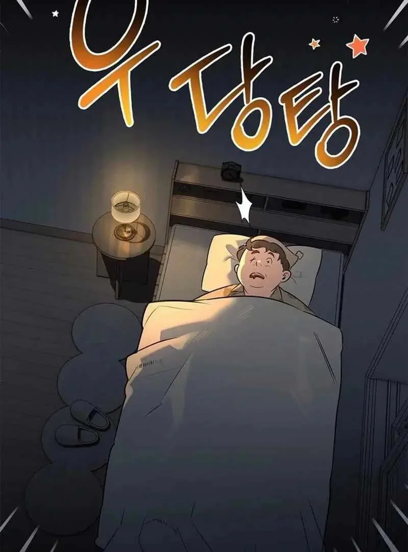 The S-Class Hunter Who Heals Monsters Chapter 21 Gambar 143