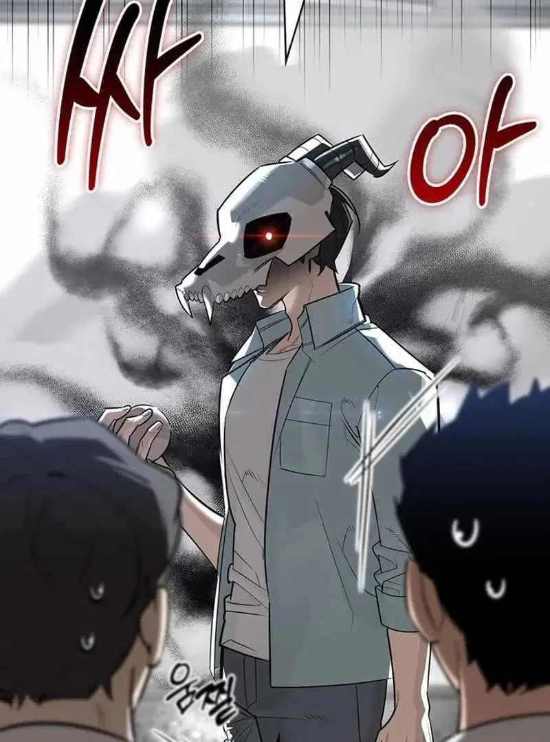 The S-Class Hunter Who Heals Monsters Chapter 21 Gambar 41