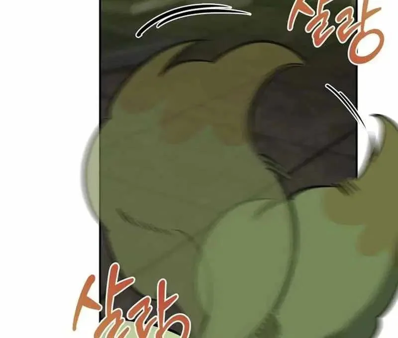 The S-Class Hunter Who Heals Monsters Chapter 21 Gambar 78