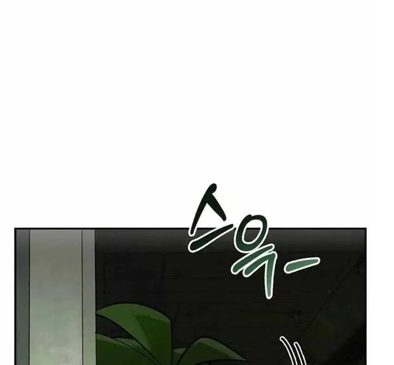 The S-Class Hunter Who Heals Monsters Chapter 21 Gambar 83