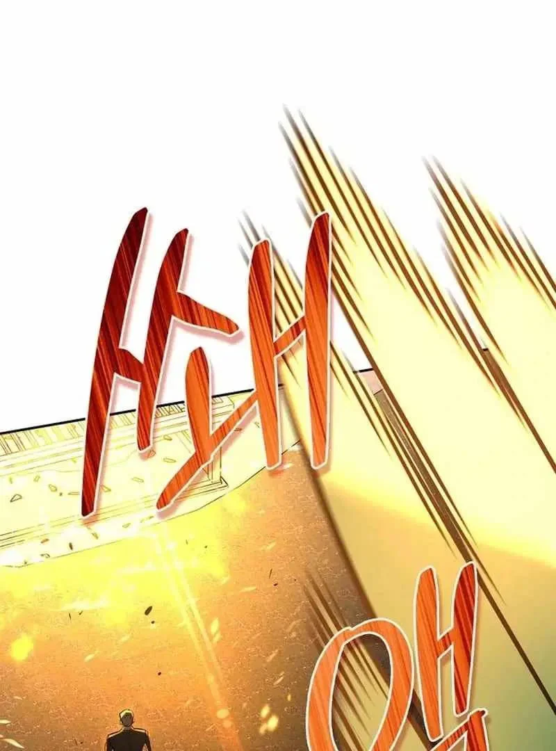 The S-Class Hunter Who Heals Monsters Chapter 21 Gambar 97