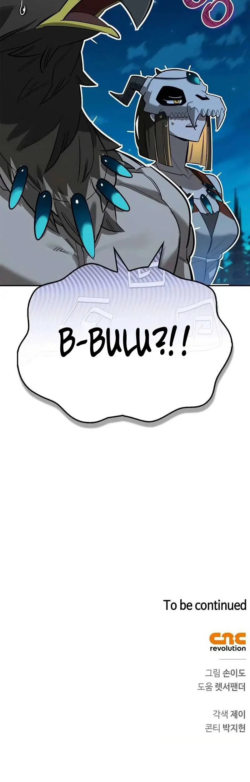 The S-Class Hunter Who Heals Monsters Chapter 22 Gambar 73