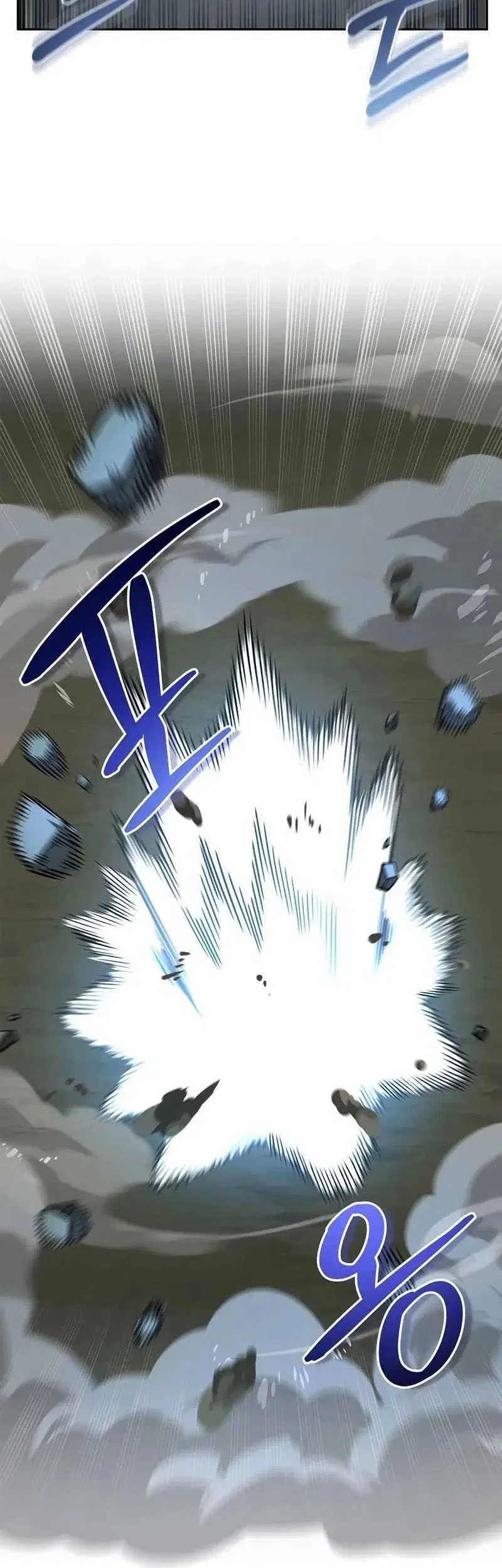 The S-Class Hunter Who Heals Monsters Chapter 22 Gambar 18