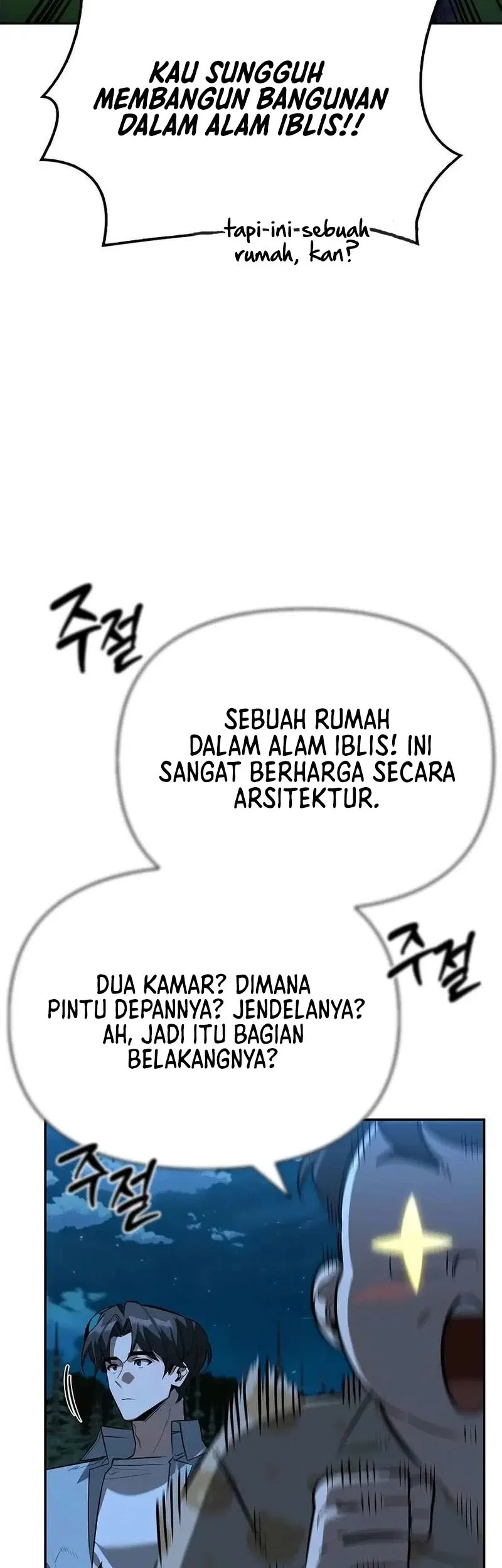 The S-Class Hunter Who Heals Monsters Chapter 22 Gambar 23