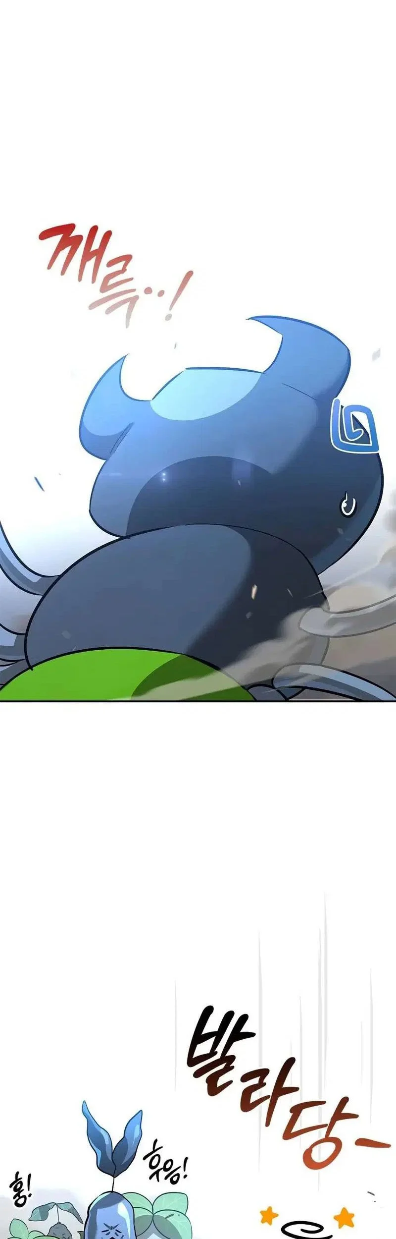 The S-Class Hunter Who Heals Monsters Chapter 22 Gambar 37