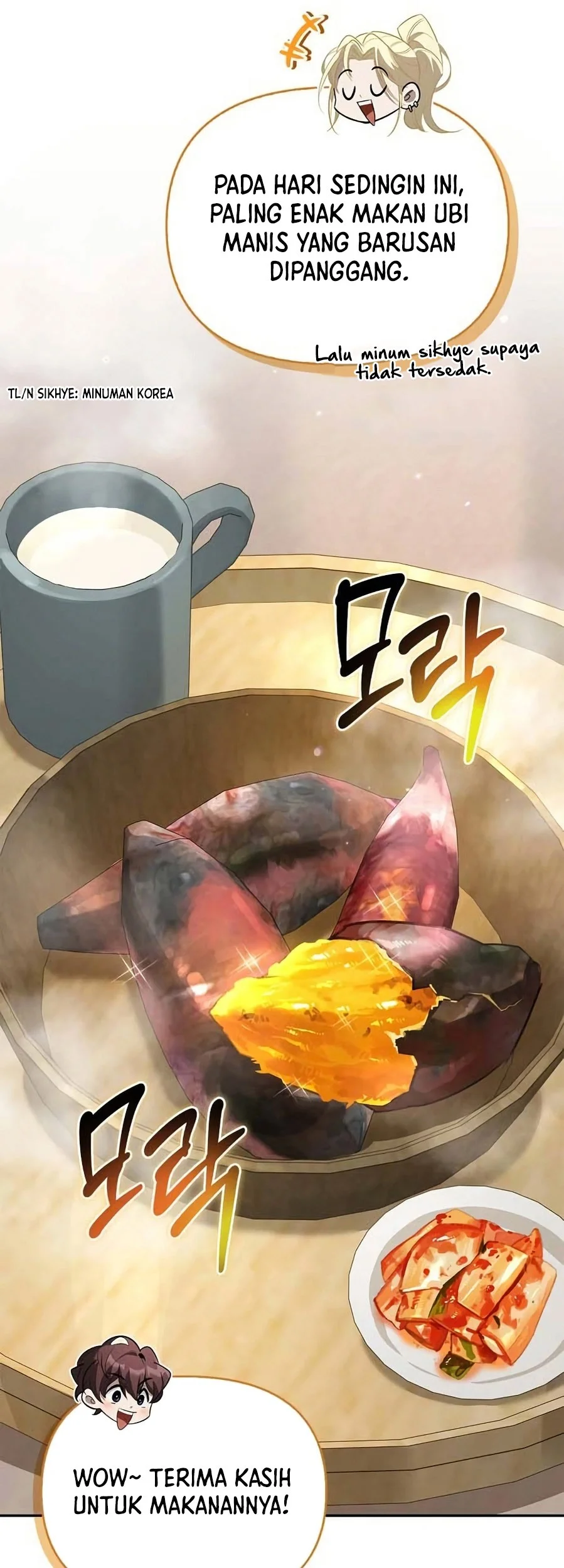 The S-Class Hunter Who Heals Monsters Chapter 23 Gambar 7