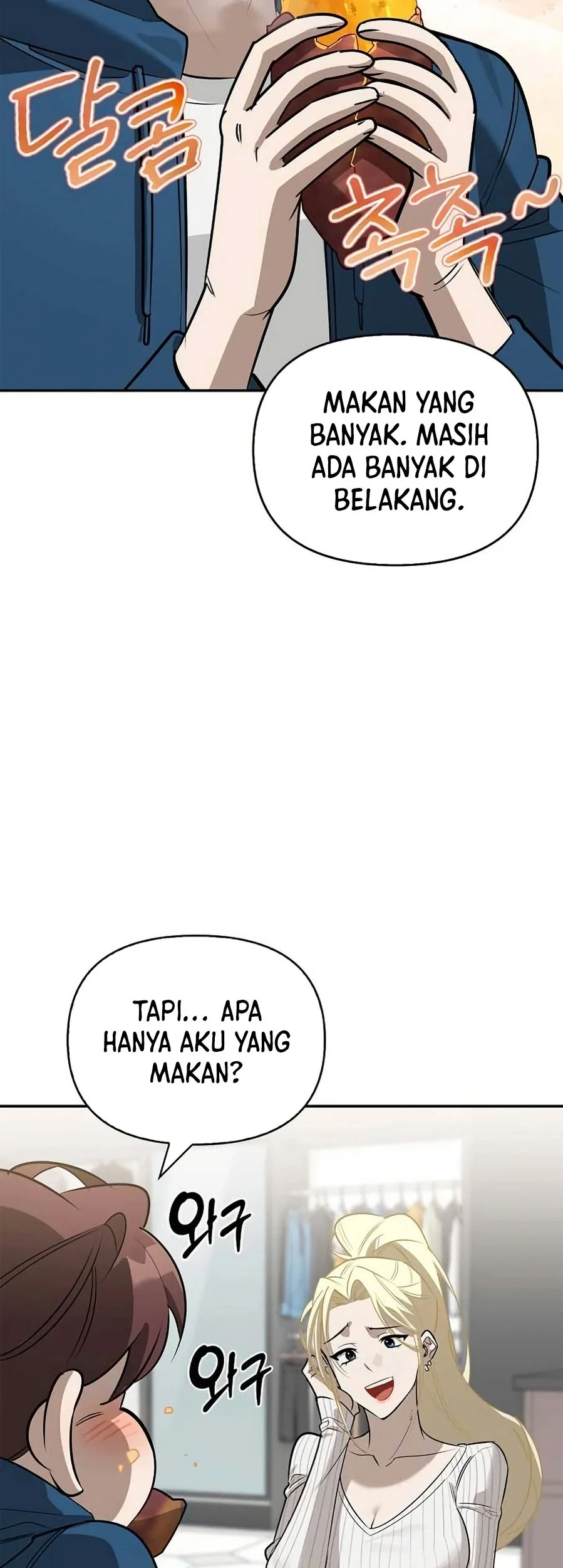 The S-Class Hunter Who Heals Monsters Chapter 23 Gambar 10