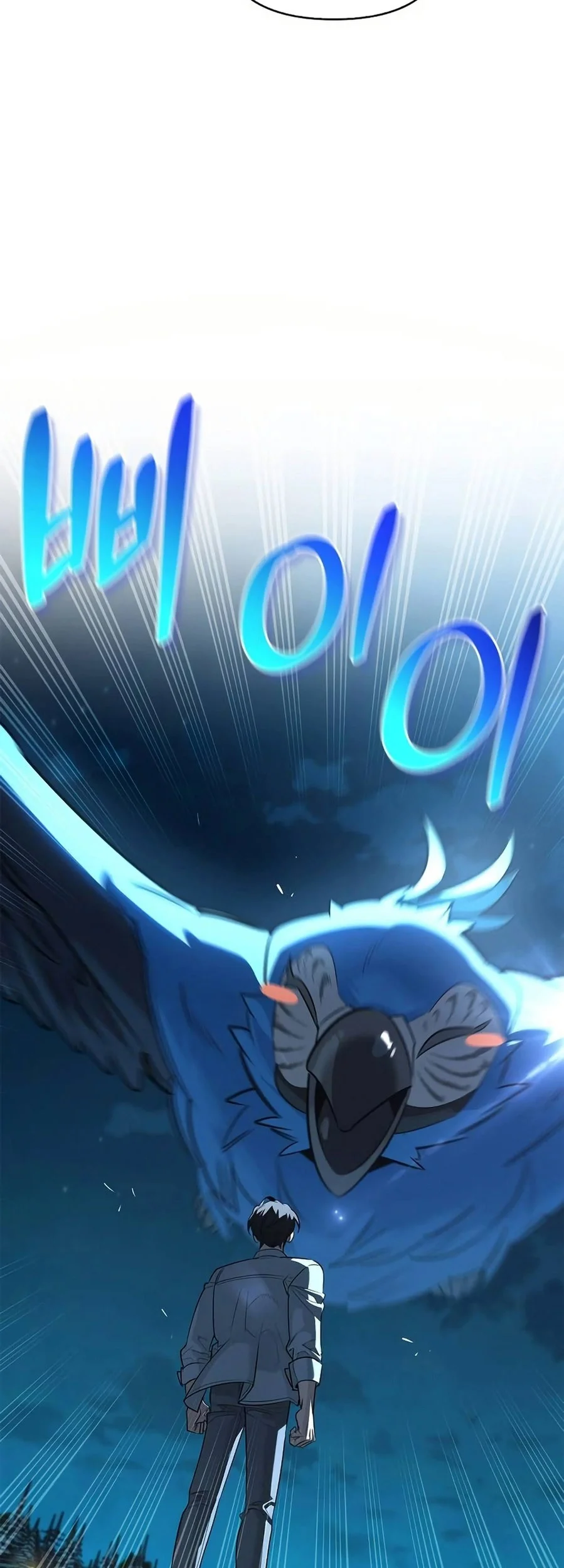 The S-Class Hunter Who Heals Monsters Chapter 23 Gambar 54