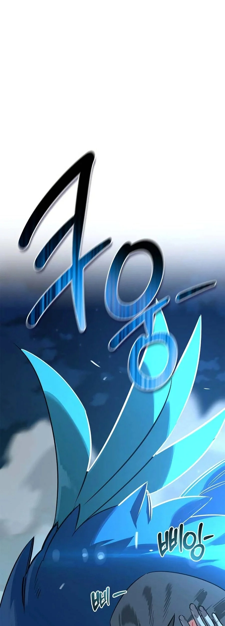 The S-Class Hunter Who Heals Monsters Chapter 23 Gambar 56