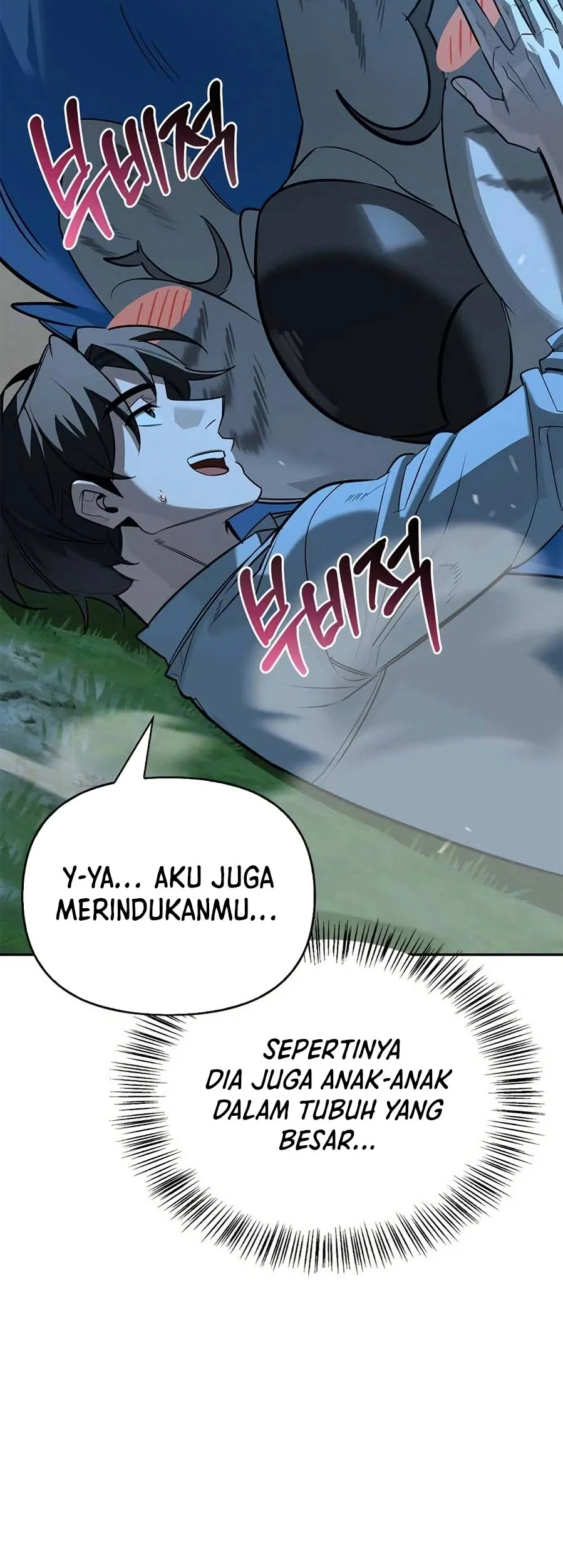 The S-Class Hunter Who Heals Monsters Chapter 23 Gambar 57