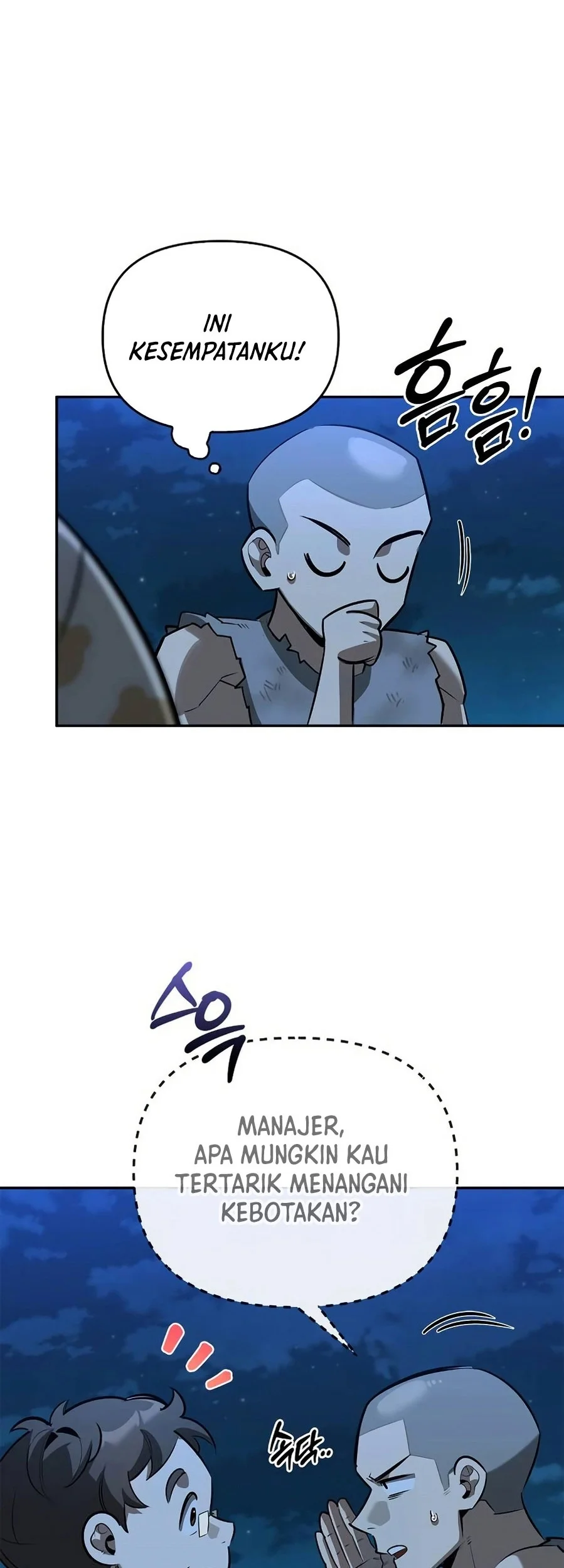 The S-Class Hunter Who Heals Monsters Chapter 23 Gambar 63