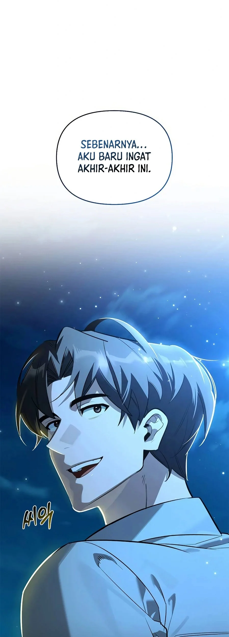 The S-Class Hunter Who Heals Monsters Chapter 23 Gambar 81