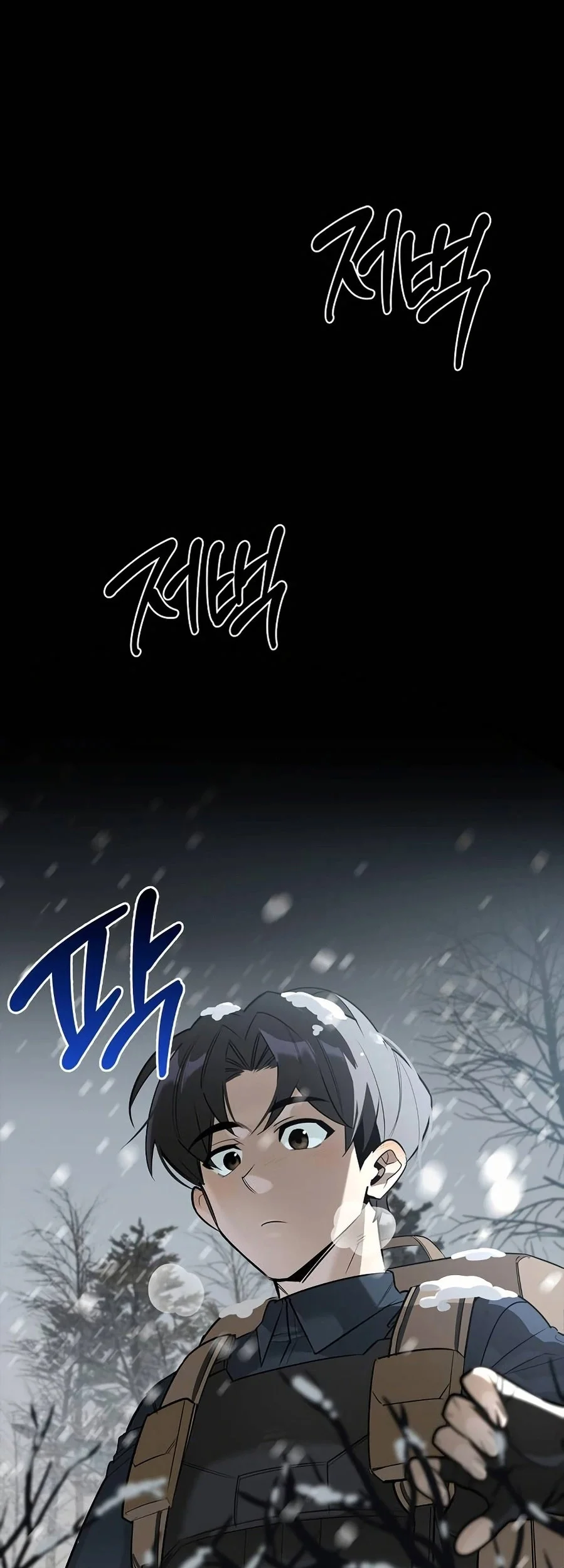 The S-Class Hunter Who Heals Monsters Chapter 23 Gambar 87