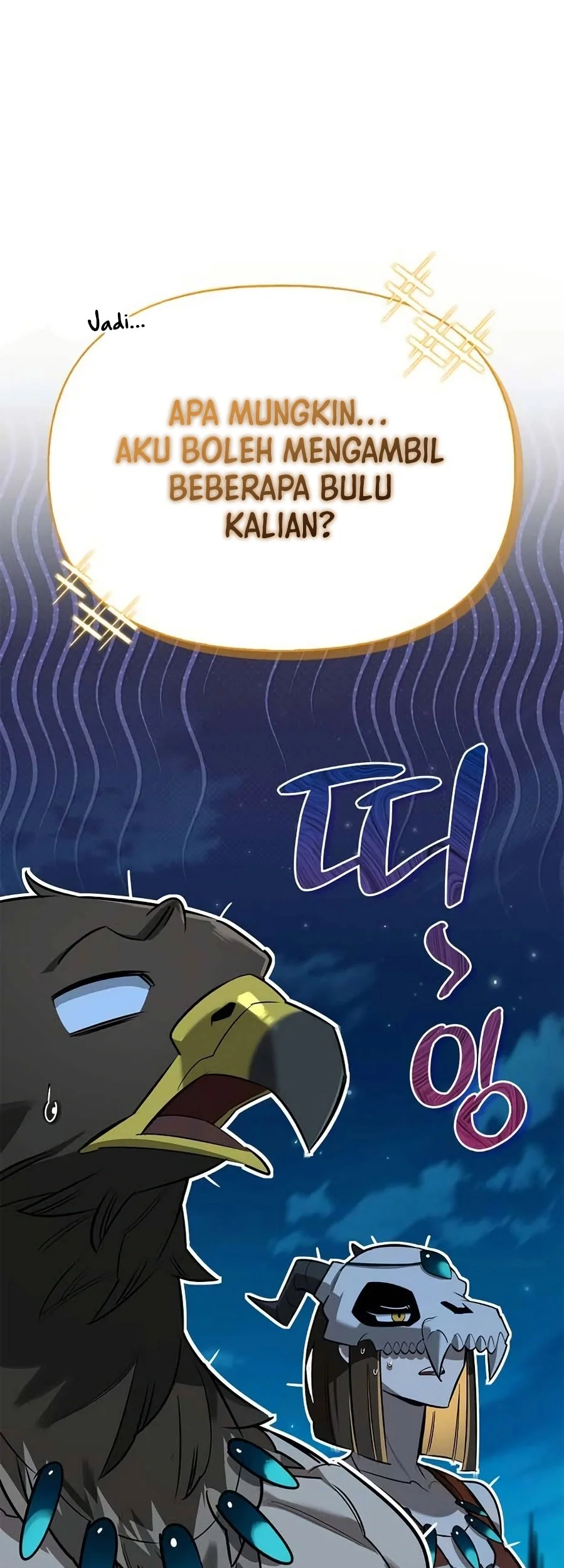 Manhwa The S-Class Hunter Who Heals Monsters Chapter 23 gambar nomor 2