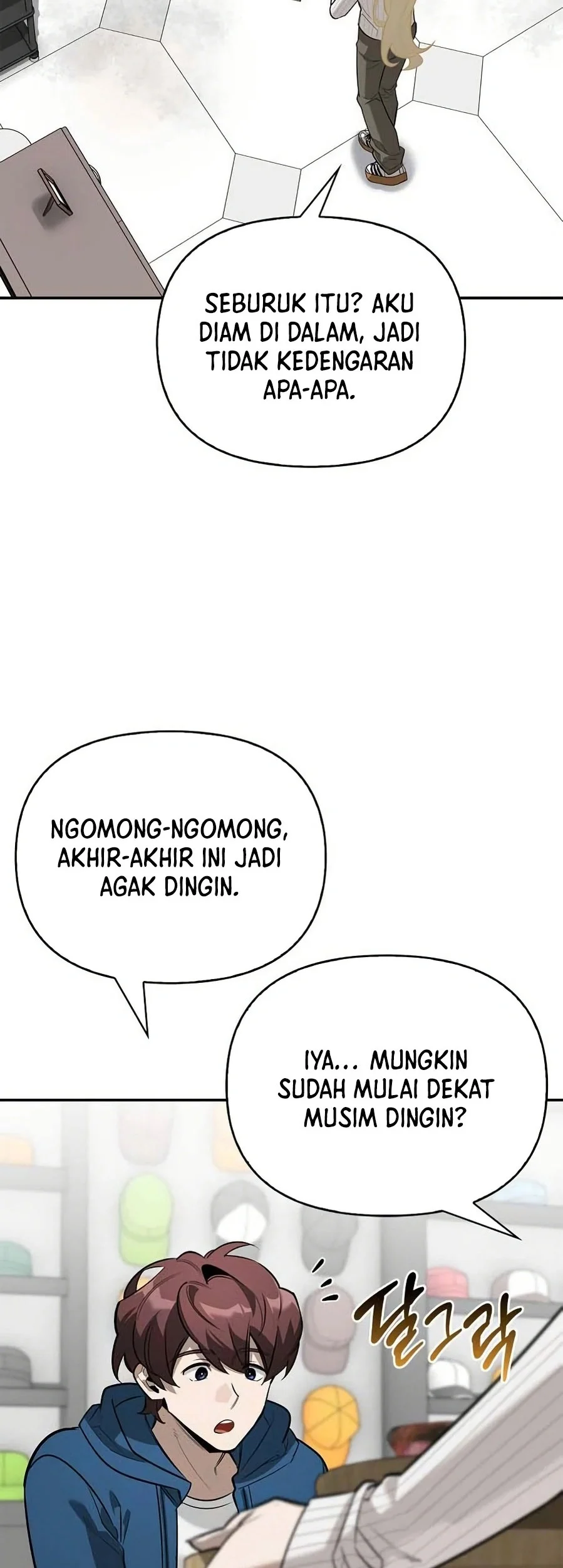 The S-Class Hunter Who Heals Monsters Chapter 23 Gambar 5