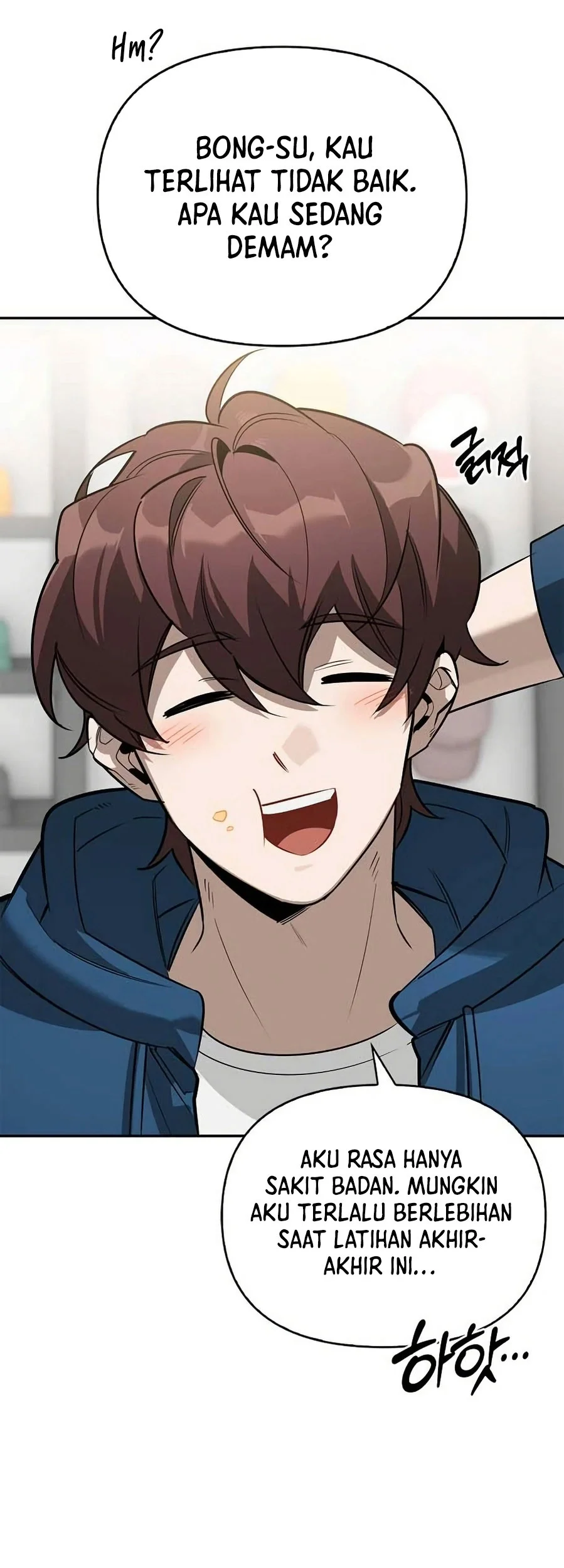 The S-Class Hunter Who Heals Monsters Chapter 23 Gambar 12