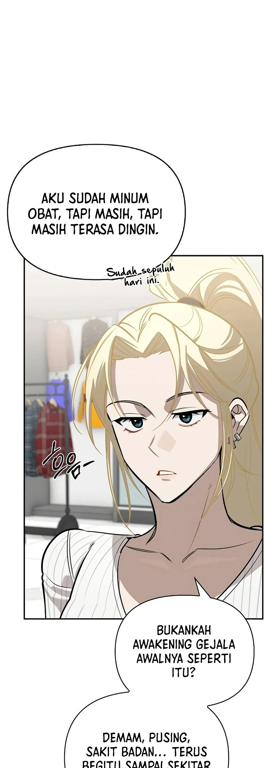 The S-Class Hunter Who Heals Monsters Chapter 23 Gambar 13