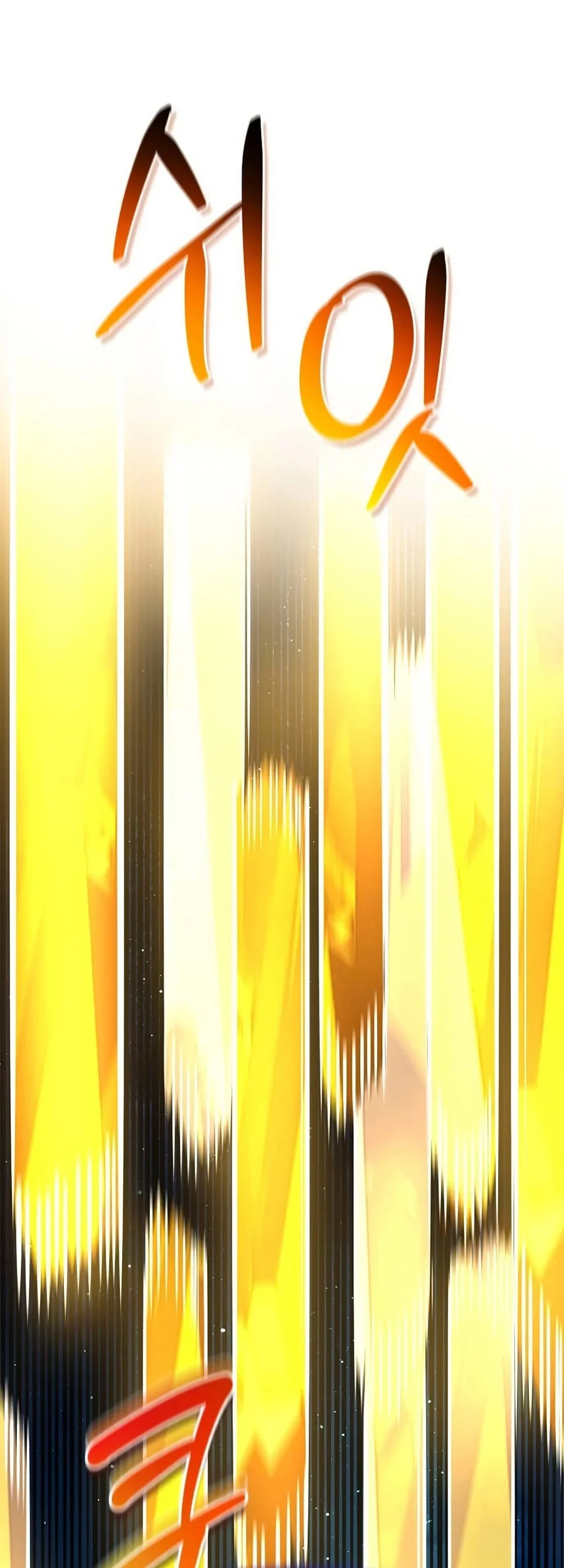 The S-Class Hunter Who Heals Monsters Chapter 23 Gambar 42