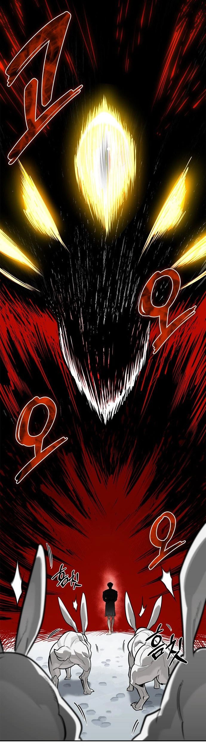 The S-Class Hunter Who Heals Monsters Chapter 3 Gambar 60